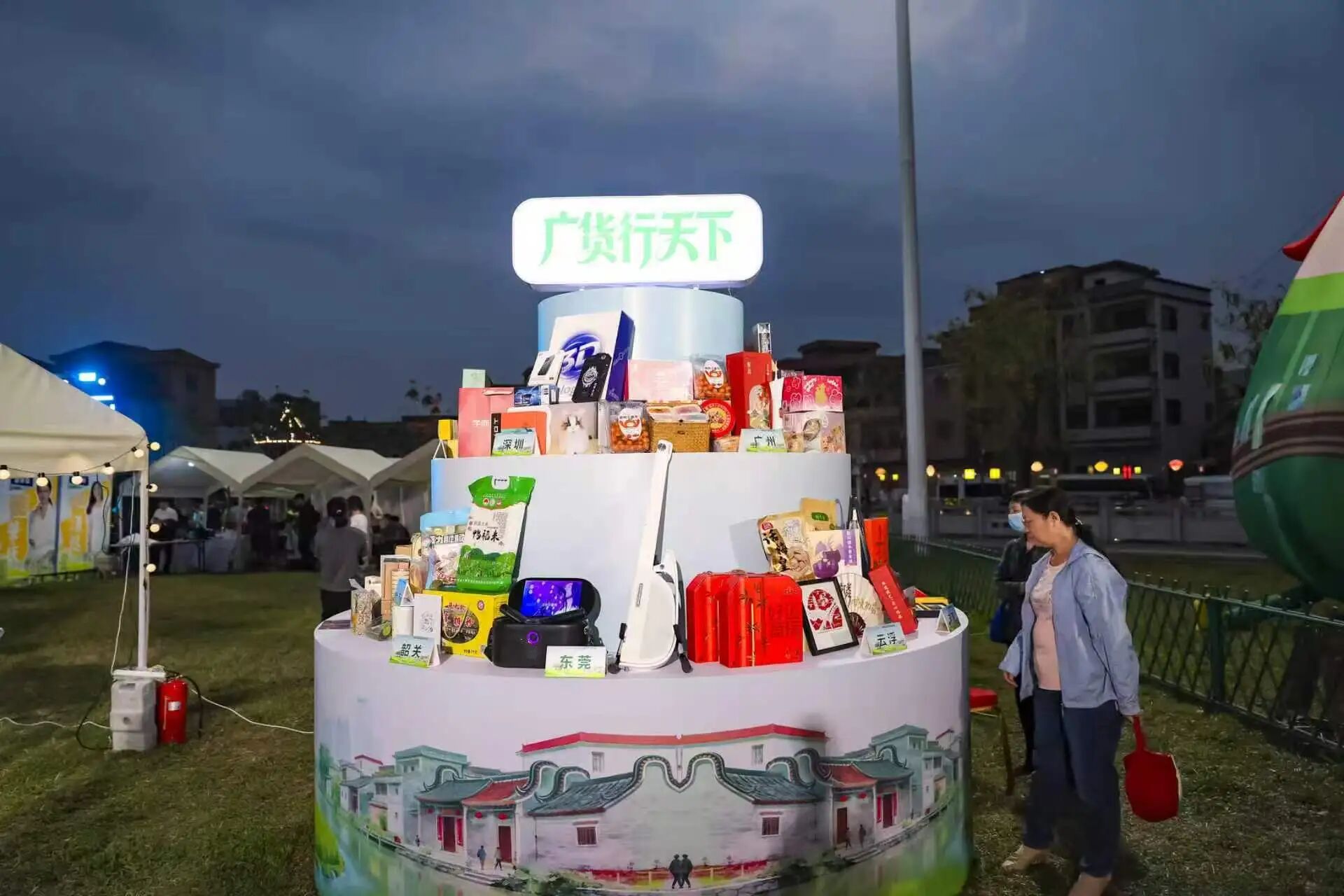 微信图片_2026-03-30_153749_624.jpg