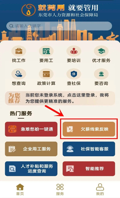 微信图片_2026-04-03_153429_423.jpg