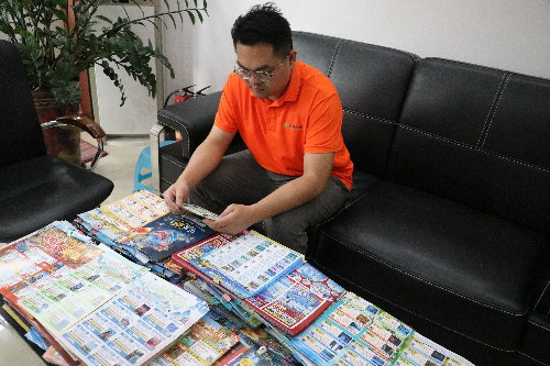 4【标题】清明假期短线游受市民青睐 (1)~1.jpg