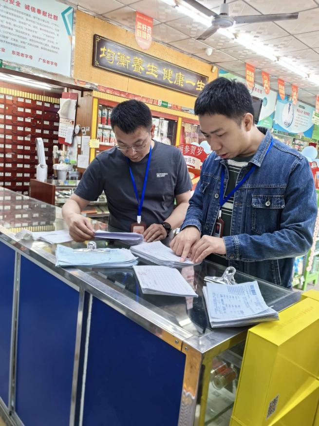 （报市医保局）谢岗2026年医保工作动态：谢岗医保分局开展集采便民药店实地核查.docx_3