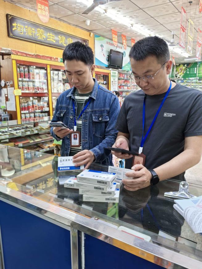 (报市医保局)谢岗2026年医保工作动态:谢岗医保分局开展集采便民药店实地核查.docx_4