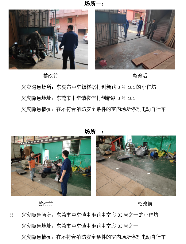 8f59b2bf-e415-4869-ac13-52c81cf4b7a4.png