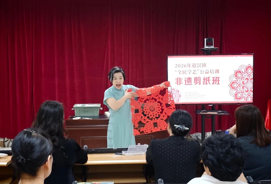 微信图片_2026-04-07_152314_781.jpg