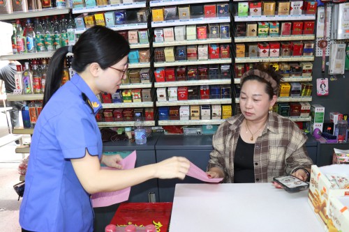 格式工厂2【标题】让“门前三包”理念深入人心 落地生根2.jpg