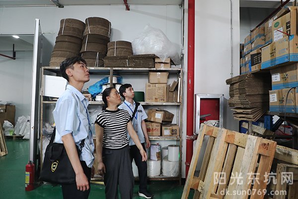 6-26041016313QZ.jpg