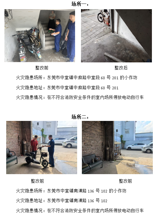 4b590fa9-56a2-4a9e-b37f-60dafd1c3990.png