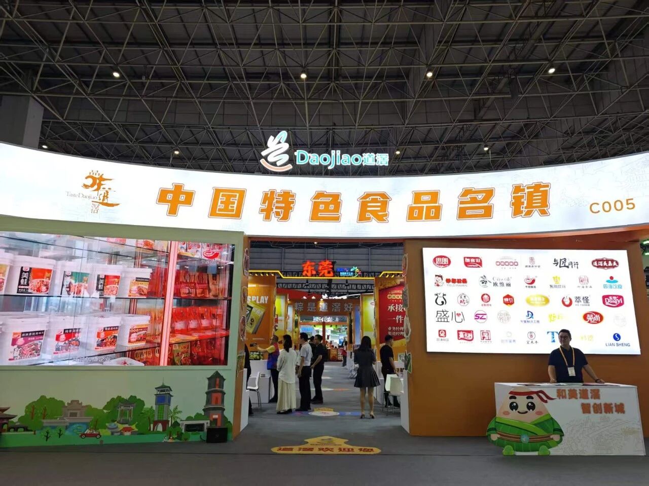 微信图片_2026-04-13_110142_500.jpg