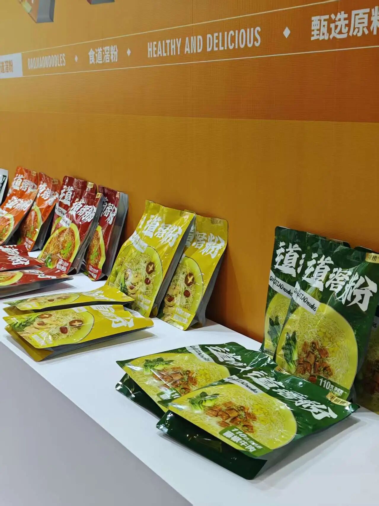 微信图片_2026-04-13_110048_366.jpg