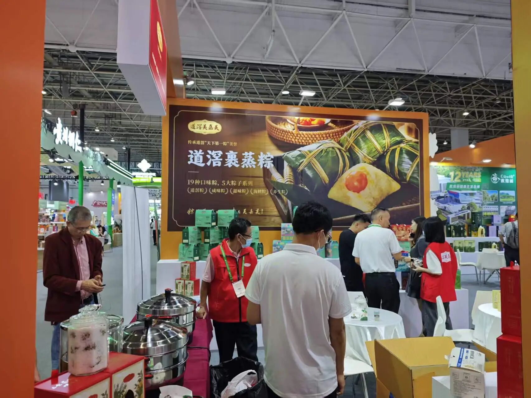 微信图片_2026-04-13_110018_804.jpg