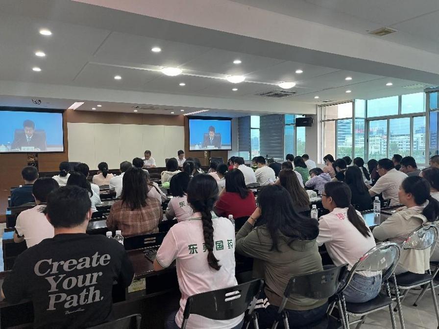 茶山医保信息2026年第14期（茶山医保分局召开定点医药机构医保基金监管座谈会暨专题培训会）市.docx_2