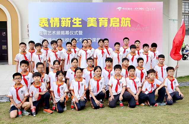 0M7A1469_副本.jpg