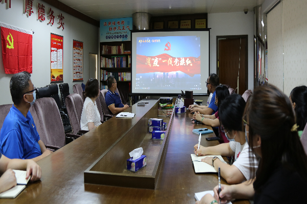 （20200715）虎门医保分局党支部组织观看公益专题片《战“疫”一线党旗红》.JPG