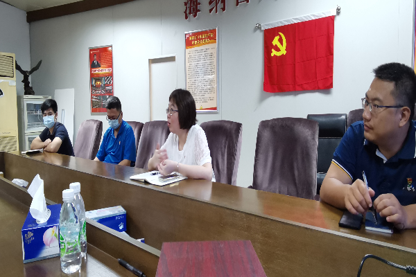 （20200715）观看专题片后，与会党员积极分享心得体会1.jpg