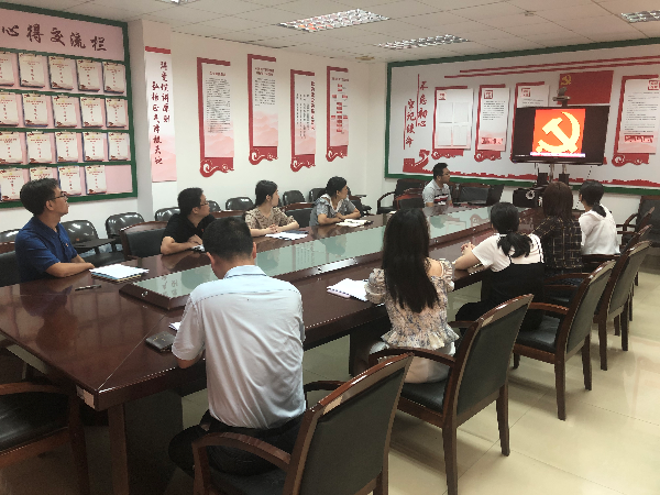 20200706谢岗医保分局党支部召开“周一党建之夜活动”专题学习会 (4).jpg