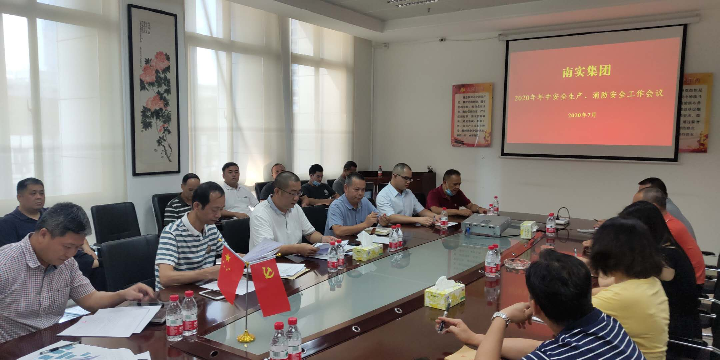 微信图片_20200728115644.jpg