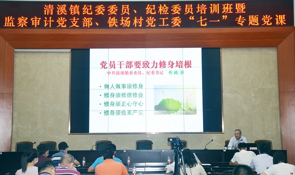 微信图片_20200806164744.jpg
