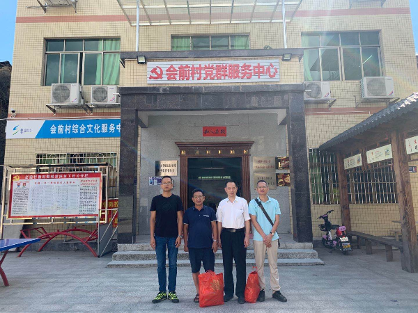 微信图片_2020080709152415.jpg