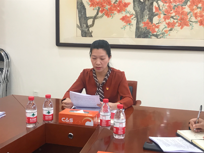 微信图片_20200115174343.jpg