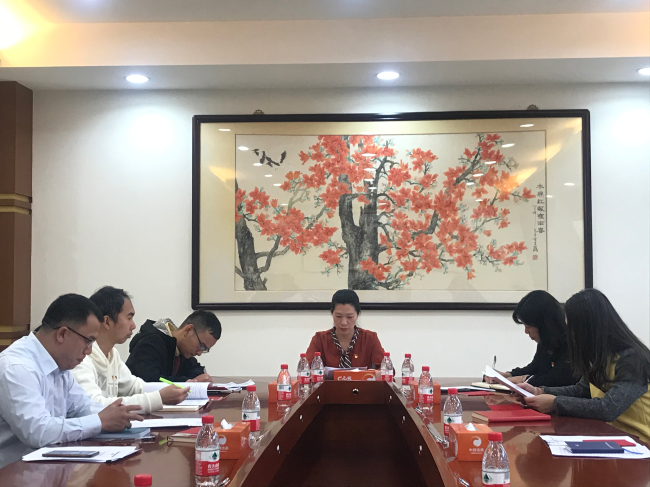 微信图片_20200115174314.jpg