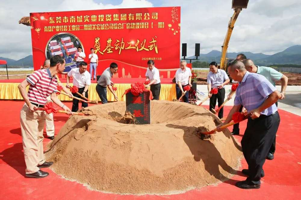 微信图片_20200817084848.jpg
