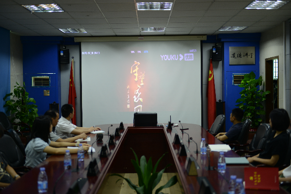 “不忘初心，弘扬优良家风”主题党日活动照片2.jpg