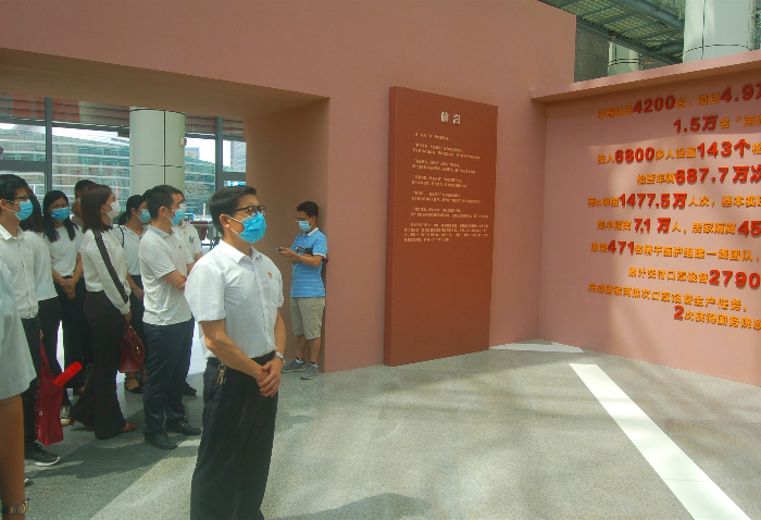 20200827谢岗医疗保障分局党支部组织参观东莞战“疫”纪实展活动 (3).jpg