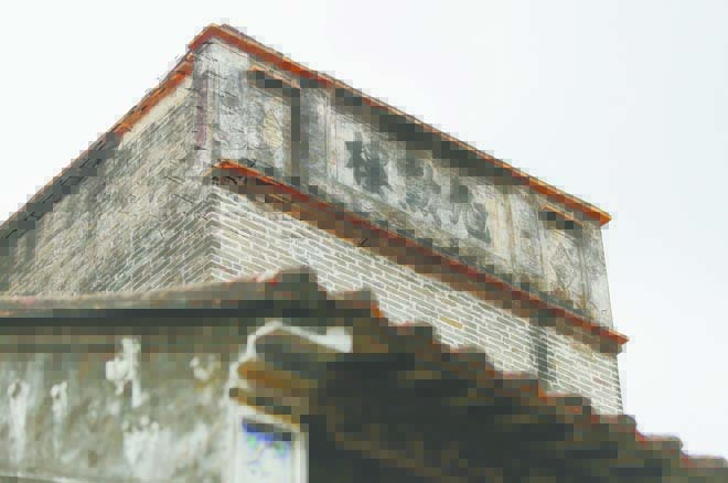 祠堂、角楼、榕树&hellip;&hellip;带你走进塘角古村的历史深处-3.jpg