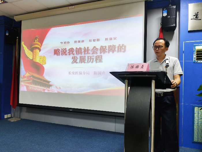 新时代文明实践宣讲活动照片3.jpg