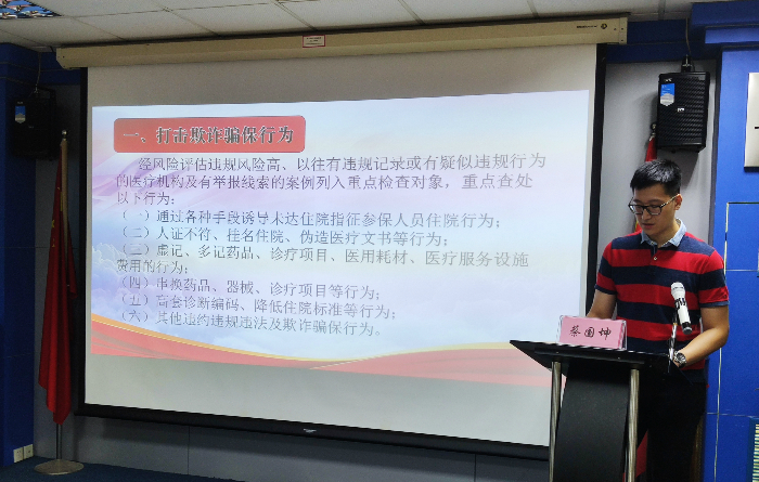 新时代文明实践宣讲活动照片4.jpg