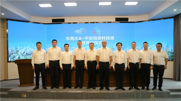 QQ图片20200909174215.jpg