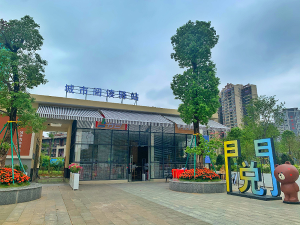 微信图片_20200930113917.jpg