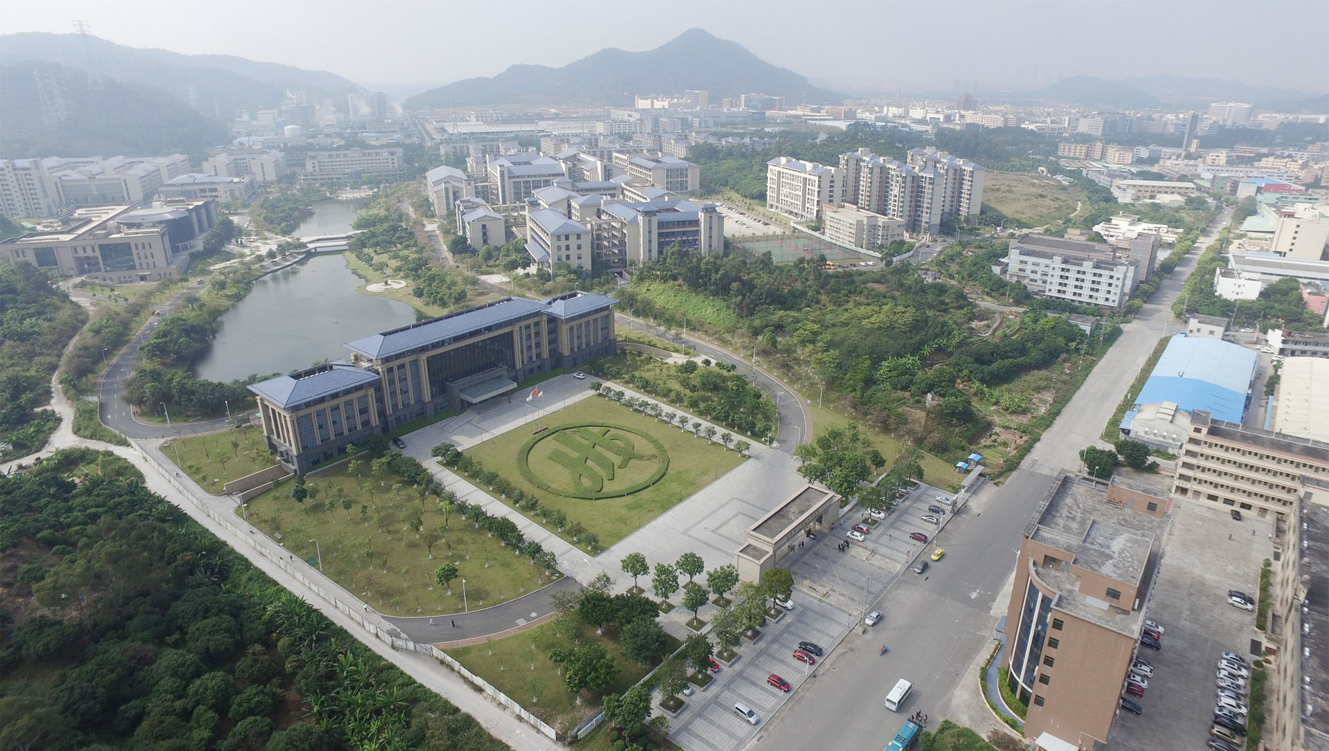 东莞理工学院城市学院