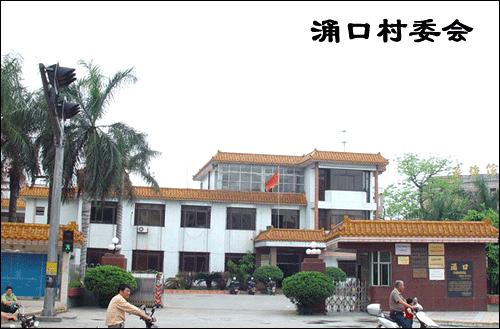 石龙镇有多少人口(2)
