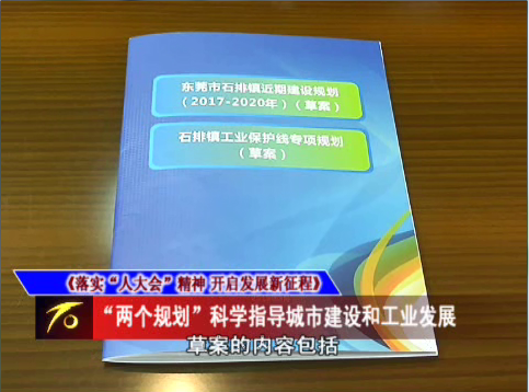 十七大要求2020年GDP_近十年中国gdp数据图(3)