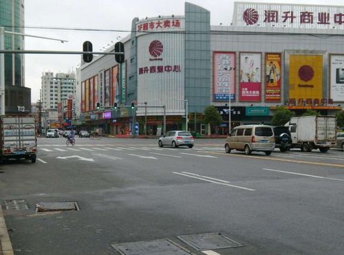 石排户籍人口_东莞石排50元站街女(2)