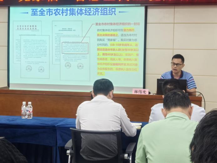 虎门医保分局开展医保政策宣传暨“莞家福”普惠型商业健康保险推广会.docx_5