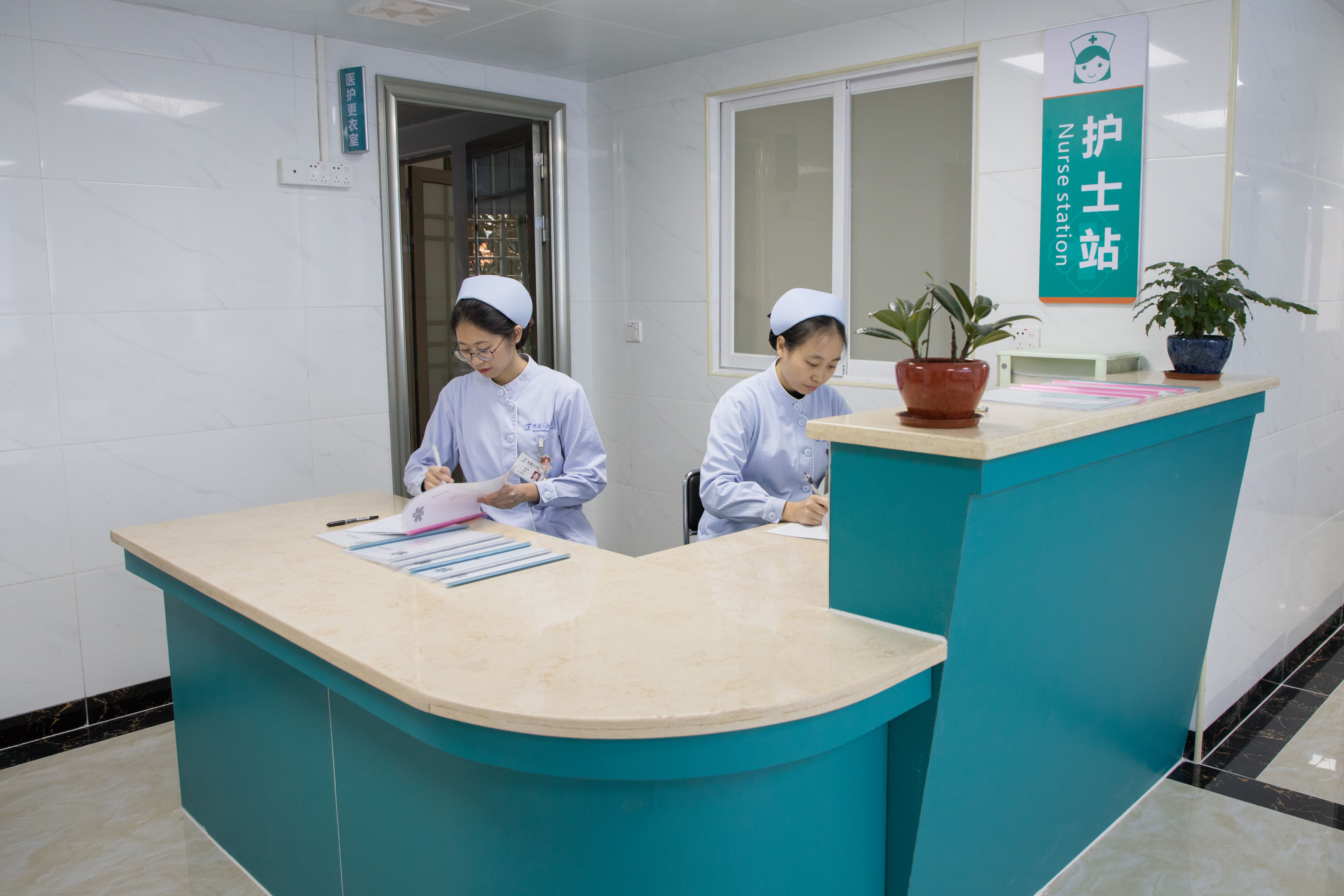 莞城人民医院特色专科为患者提供优质诊疗服务_东莞市人民政府门户