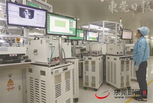 2019年工业经济_沙坪坝区召开2019年工业经济调度会(3)