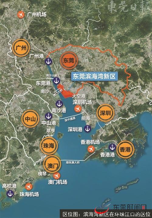 滨海湾新区定位:新时代大湾区创新发展的新高地