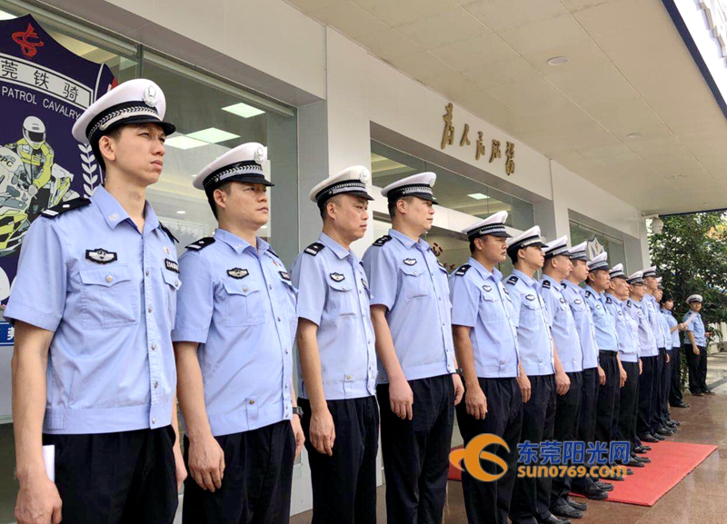 东莞交警支队铁骑大队成立1周年 新成立快速路大队加码力保通畅