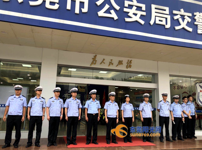 东莞交警支队铁骑大队成立1周年 新成立快速路大队加码力保通畅