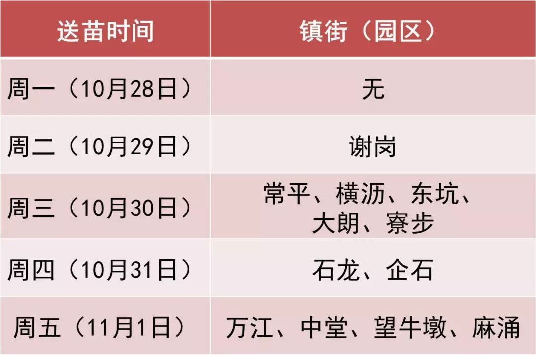 a0e40e6063f2436489e0197abe9d761a.png
