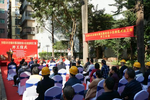 DSC01331-8处理图(1)_结果.jpg
