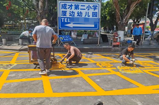 厦沙街施工中_看图王_结果.jpg