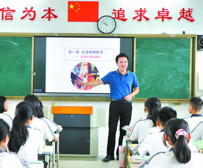 脚生冻疮怎么办_初中生的脚_脚生沙虫严重图片