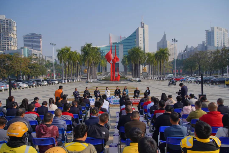 活动人员(1).jpg