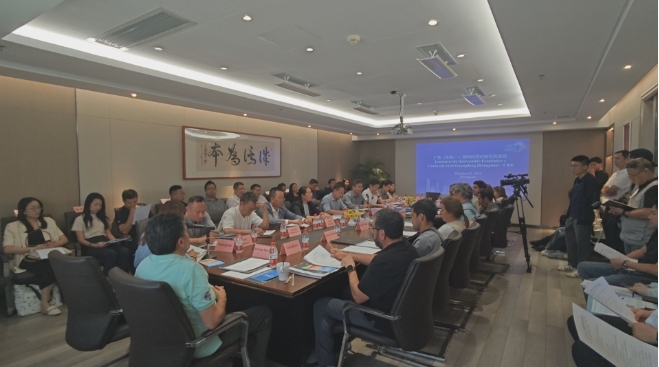 扩大对外经济“朋友圈” 广东（东莞）——智利经贸对接活动在厚街举行.jpg