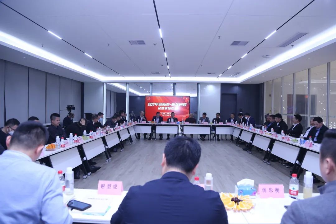 微信图片_20230115093406.jpg