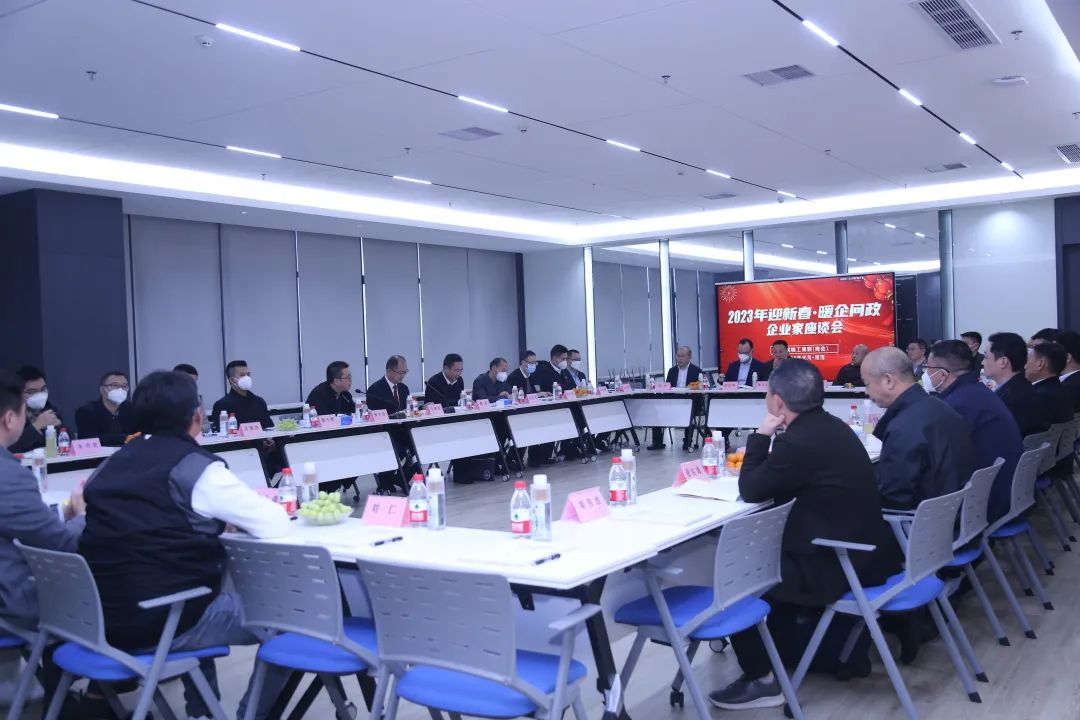 微信图片_20230115093401.jpg
