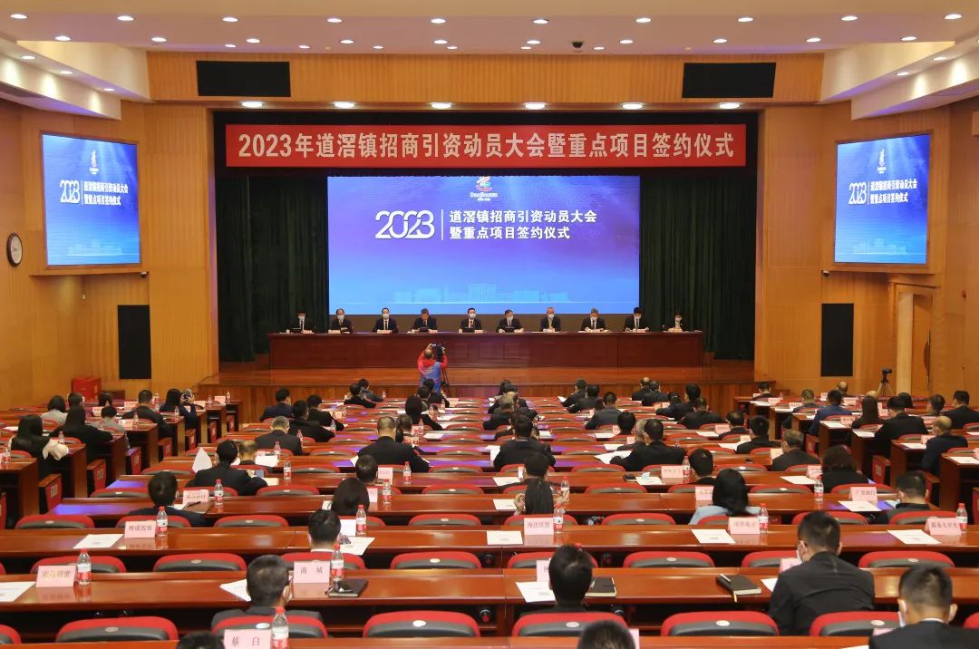微信图片_20230302081754.jpg